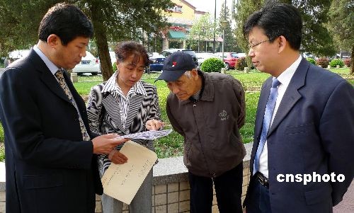 我所李海彦律师赴日本驻华使馆递交解决战时强掳中国劳工赔偿问题敦促函(图1)
