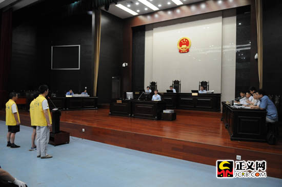 我所律师担任首例证券操控洗钱案辩护人(图1)