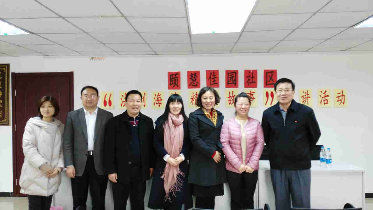 本所律师走进颐慧佳园社区普法宣讲(图1)