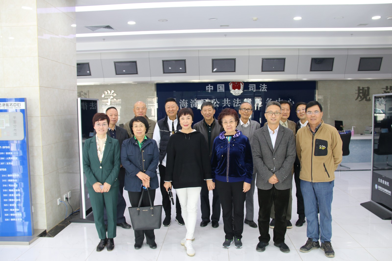 重阳又聚首 共话律师情——区律师协会召开重阳节老律师座谈会(图2)