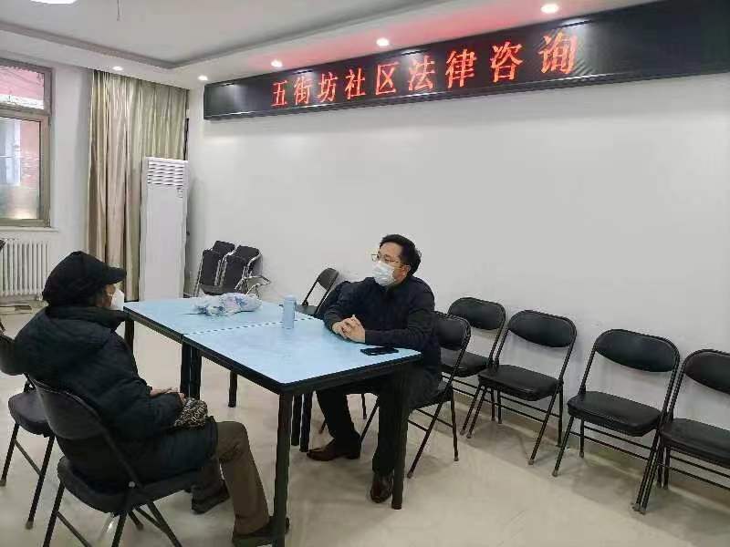 周宇星律师在海淀区永定路社区提供公益法律咨询服务(图2)